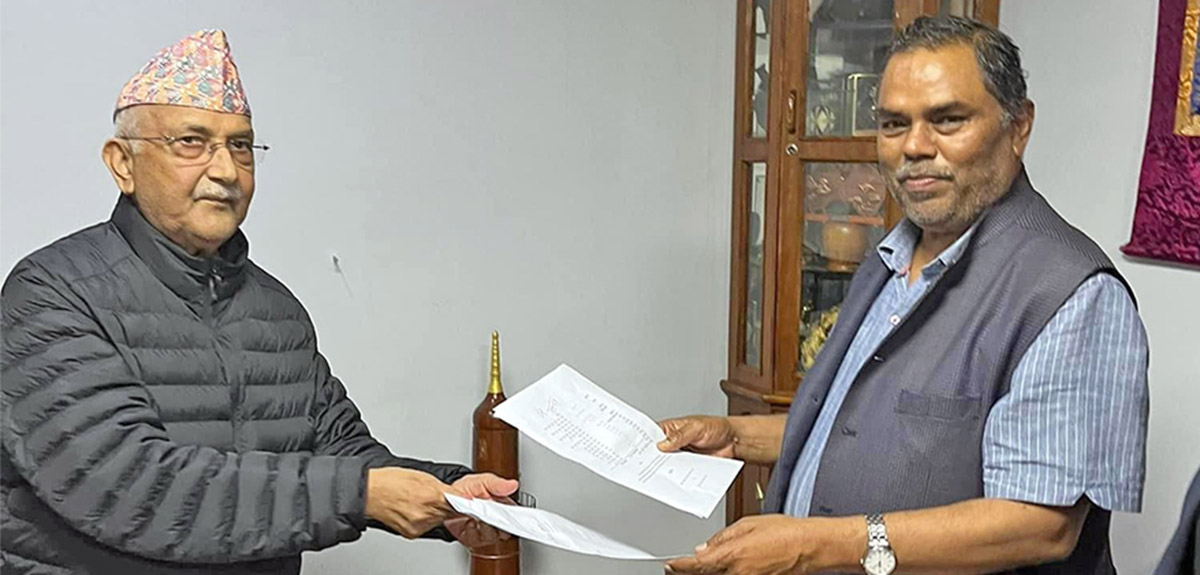 ओली–यादव सहमतिपत्र : १४ जिल्लामा तालमेल, जसपालाई प्रतिनिधि सभाको १७ सिट 